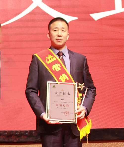 王金剛1_副本.jpg 王金剛1_副本.jpg