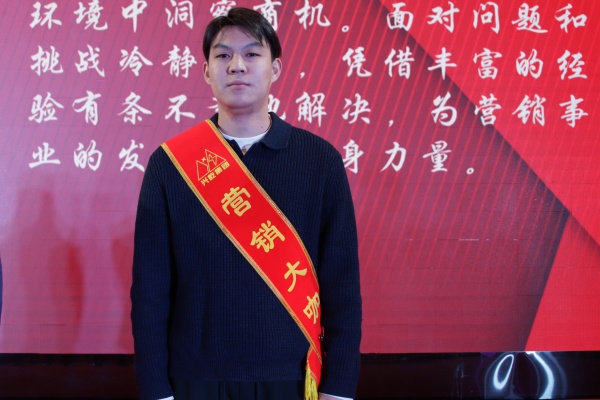 謝雨洋.jpg 謝雨洋.jpg