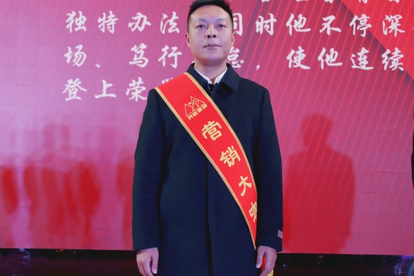 李葉超.jpg 李葉超.jpg