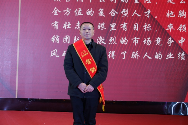 胡耀林.jpg 胡耀林.jpg