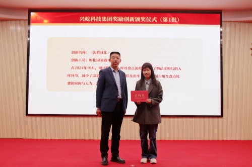 劉鑫月.jpg 劉鑫月.jpg